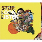 泰尊/STOP，LOOK，LISTEN