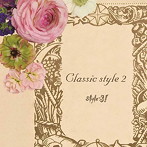 style-3！/Classic style 2