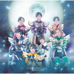 特撮Boyz/BANBAN GANGANいこうぜ！/Special Smile（TYPE-A）