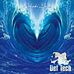 Def Tech/Lokahi Lani