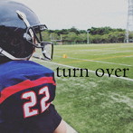 TryCour/turn over