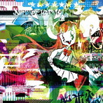 DJ TECHNORCH/反復回転時計-RUNNING COST-