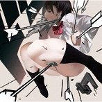 DJ TECHNORCH/無明ヶ丘危険地帯 〜ATARAXIA〜