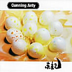 Cunning Anty/未来色