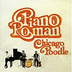 Chicago Poodle/ピアノロマン