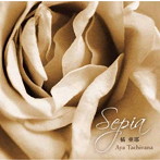 橘亜耶/Sepia