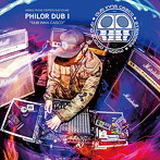 PHILOR DUB I/DUB INNA CASCO