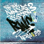 Ricky with FSP/To The Dancers 〜Session3〜