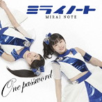 ミライノート/One password