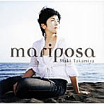 高宮マキ/mariposa