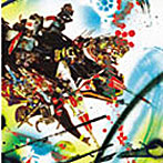 RAMM:ELL:ZEE/THIS IS WHAT YOU MADE ME（限定盤）