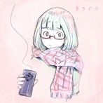 メガネ/手さぐり