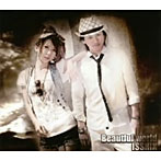 一心/beautiful world