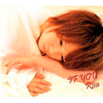 Risa/IF YOU