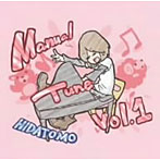 妃田智/Manual Tune Vol.1