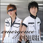 CRUSH/emergence-1