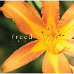 than/freed
