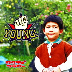 ワタナベフラワー/YOUNG！