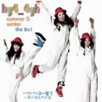 hy4 4yh/ハイパーヨー盤3〜夏の章＆冬の章