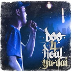 YU-DAI/Doo 4 Real