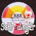 S.H.E/ScHrodingEr