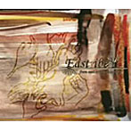 EASTRIBE/from east tribal noises EP