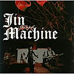 Jin-Machine/ティーライズ社歌