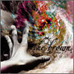 brown/Struggle in a whirl