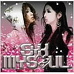 SYK/MY SOUL