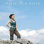 Ayako/Pieces of a dream