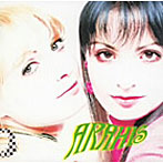 ARAHIS/ARAHIS