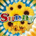かのんぷ♪/Sunny