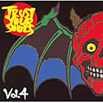 TRUST YOUR SOULS Vol.4