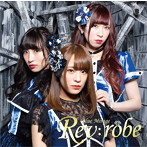 Rev:robe/Blue Mirage（通常盤）