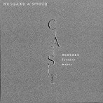 smoug × NOUSAKU/CAST（通常盤）
