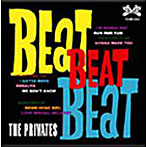 プライベーツ/BEAT BEAT BEAT