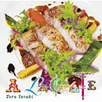 鈴木トオル/A LA CARTE