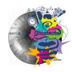 ghostnote/やめてしまいたい