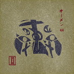 OMEN44/13