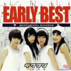 テクプリ/EARLY BEST:sentimental diamond