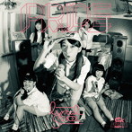 lyrical school/PRIDE（初回限定盤mei盤）