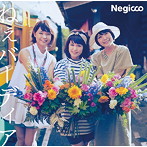 Negicco/ねぇバーディア