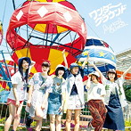 lyrical school/ワンダーグラウンド