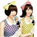 バニラビーンズ/チョコミントフレーバータイム（初回限定盤）