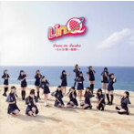 LinQ/Love in Qushu〜LinQ 第一楽章〜（初回限定盤）