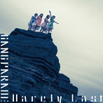 GANG PARADE/Barely Last