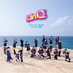 LinQ/Love in Qushu〜LinQ 第一楽章〜