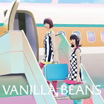 バニラビーンズ/going my way
