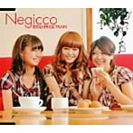 Negicco/恋のEXPRESS TRAIN