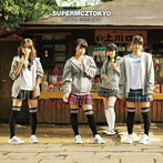ライムベリー/SUPERMCZTOKYO
